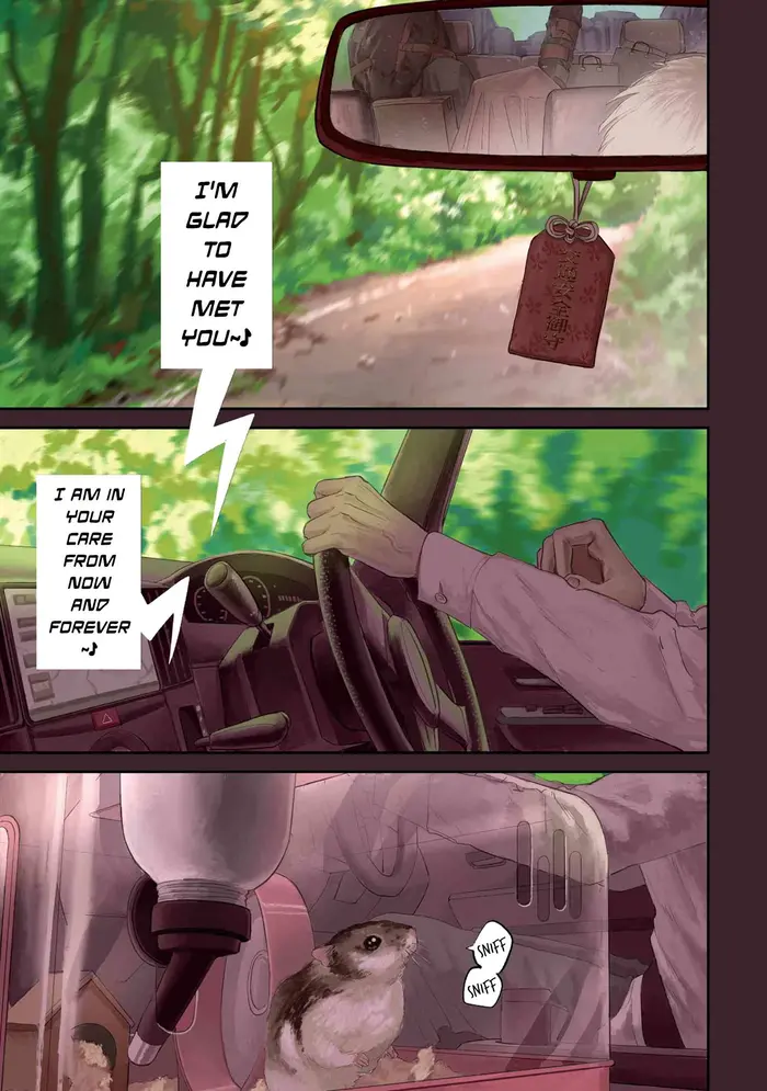 The Summer Hikaru Died Chapter 12 image 01_optimized